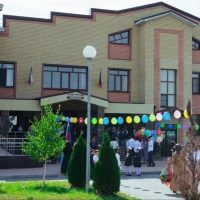 МБОУ "СОШ а. Псаучье-Дахе имени Героя России О.М. Карданова"