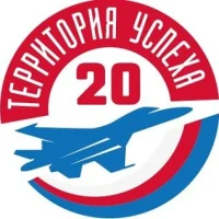 МБОУ "Школа №20" г.о.Самара