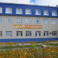 ЗВЕНИГОВСКАЯ ДЕТСКАЯ ШКОЛА ИСКУССТВ