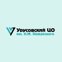 Урусовский ЦО им. Н.М. Пожарского