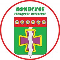 Афипское городское поселение