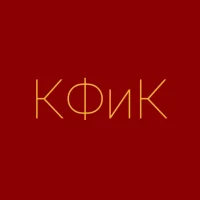 Комитет финансов и контроля администрации Черлакского муниципального района