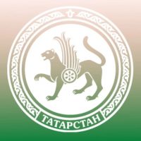 Министерство образования и науки Республики Татарстан
