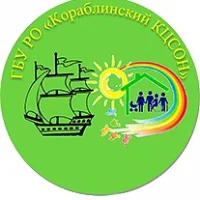 ГБУ РО "Кораблинский КЦСОН"