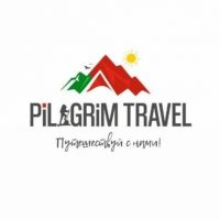 Татьяна Пилигрим Тревел