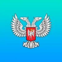 Минэкономразвития ДНР