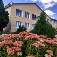 МБОУ «ПСОШ №7 г. Армянска им. Скроцкого П.А.»