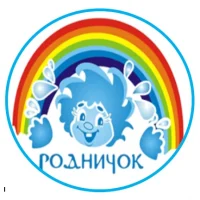 МБДОУ ДЕТСКИЙ САД № 22 "РОДНИЧОК"