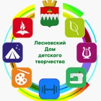 Лесновский Дом детского творчества