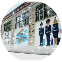 Муниципальное автономное общеобразовательное учреждение "Средняя общеобразовательная школа № 35" г. Златоуста, Челябинской области