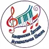 Детская музыкальная школа с.Кандры