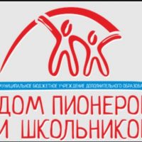 Дом пионеров и школьников - Воронеж