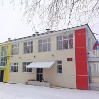 ГБУ АО "Мошинский центр содействия семейному устройству"