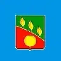 Финансовое управление Сердобского района