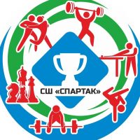 ГБУ ДО КО "СШ "СПАРТАК" г. Калуга