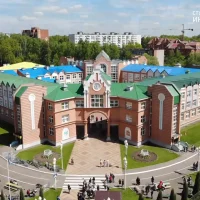 Школа №9 Ступино