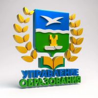 Управление образования м.о. Чехов