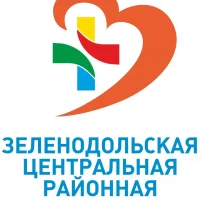 ГАУЗ "Зеленодольская ЦРБ"