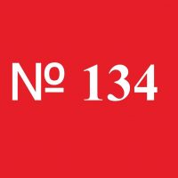 МАОУ "СОШ № 134" г.Перми