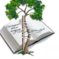 МБОУ ШИ №133