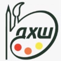 МБУ ДО ДХШ им. С.А. Сахно