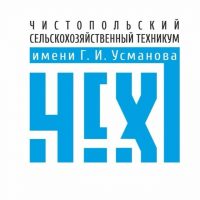 ЧСХТ им.Г.И.Усманова