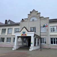 МБОУ «Владимировская СОШ»