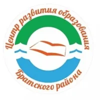 МКУ "ЦРО Братского района"