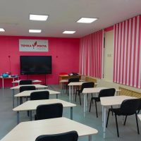 МОБУ СОШ д. Сергиополь. г. Давлеканово