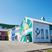 МОУ ИРМО "Большеголоустненская ООШ"