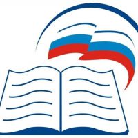 Отдел образования администрации_  Ибресинского муниципального округа