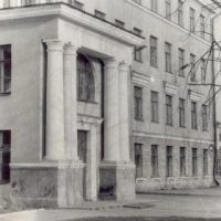 МБОУ "СОШ №11" города Пскова