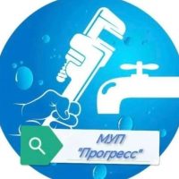 МУП "Прогресс"