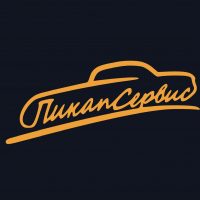 Pickupservice.ru