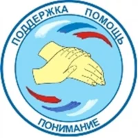 ГКУСО ЦСО Пустошкинского района