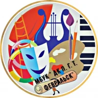 Дом культуры Февральск