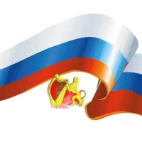 Администрация Трубникоборского поселения