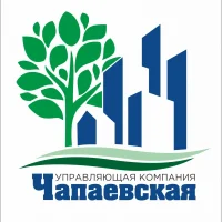 ООО УК "Чапаевская"