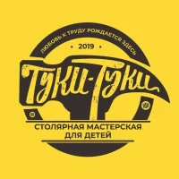 Мастерская "Туки-Туки"
