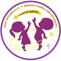 ГБДОУ детский сад № 112 Невского района Санкт-Петербурга
