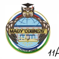 МАОУ "СОШ № 26" г. Стерлитамак РБ