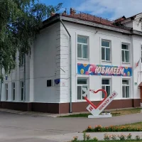 МАОУ СОШ №18 · Официальный канал