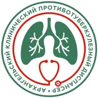 Архангельский противотуберкулезный диспансер