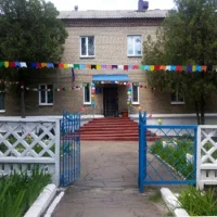 ГКДОУ «ДЕТСКИЙ САД № 10 Г.О. ДОКУЧАЕВСК» ДНР