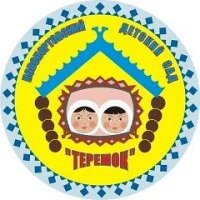 МБДОУ Детский Сад "Теремок"