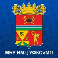 МБУ ИМЦ УФКСиМП
