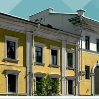 Комитет архитектуры и градостроительства города Курска