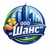 ООО «Шанс»