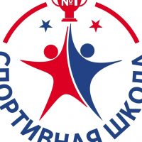 МБУДО СШ ЗАТО Озерный