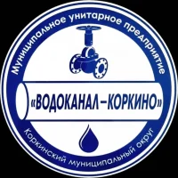 ВодоканалКоркино